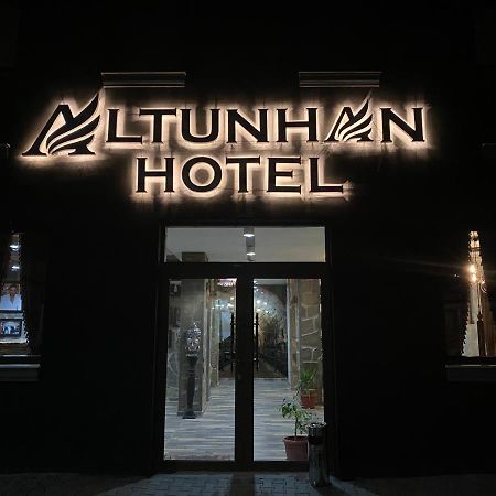 Grand Altunhan Hotel 斯维伦格勒 外观 照片